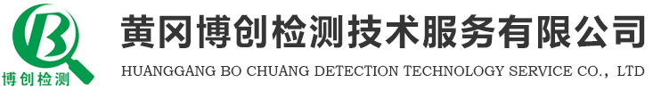 秦皇島中晟太陽能科技有限公司logo